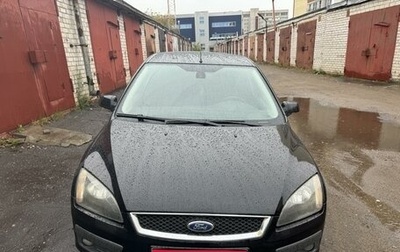 Ford Focus II рестайлинг, 2007 год, 540 000 рублей, 1 фотография