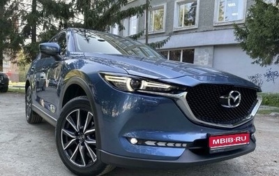 Mazda CX-5 II, 2018 год, 3 800 000 рублей, 1 фотография