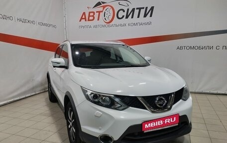 Nissan Qashqai, 2017 год, 1 742 000 рублей, 1 фотография