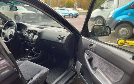 Honda Civic VII, 1997 год, 230 000 рублей, 9 фотография