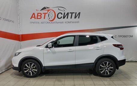 Nissan Qashqai, 2017 год, 1 742 000 рублей, 4 фотография