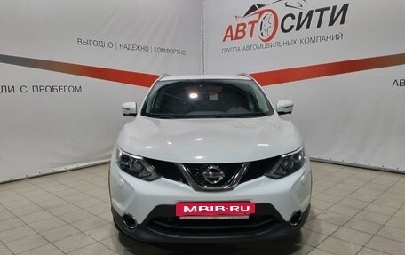 Nissan Qashqai, 2017 год, 1 742 000 рублей, 2 фотография