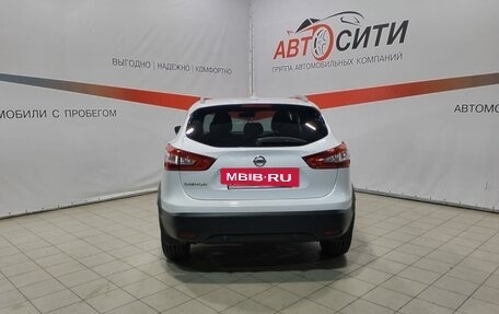 Nissan Qashqai, 2017 год, 1 742 000 рублей, 6 фотография