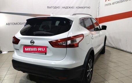 Nissan Qashqai, 2017 год, 1 742 000 рублей, 7 фотография