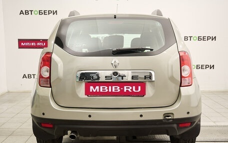 Renault Duster I рестайлинг, 2013 год, 810 000 рублей, 4 фотография