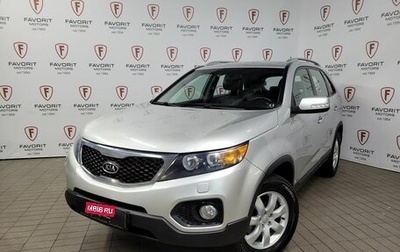 KIA Sorento II рестайлинг, 2012 год, 1 389 857 рублей, 1 фотография