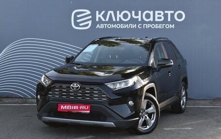 Toyota RAV4, 2021 год, 3 730 000 рублей, 1 фотография