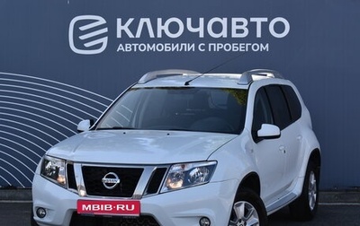 Nissan Terrano III, 2021 год, 1 930 000 рублей, 1 фотография