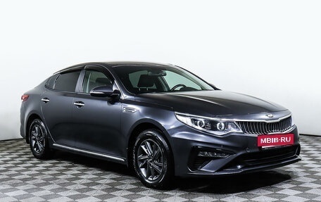 KIA Optima IV, 2019 год, 2 097 000 рублей, 3 фотография