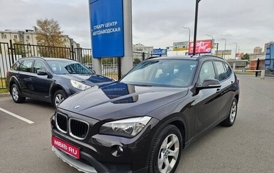 BMW X1, 2014 год, 1 399 000 рублей, 1 фотография