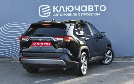 Toyota RAV4, 2021 год, 3 730 000 рублей, 2 фотография