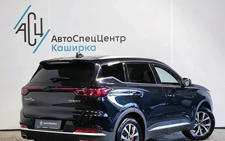 Chery Tiggo 7 Pro, 2020 год, 2 149 000 рублей, 2 фотография