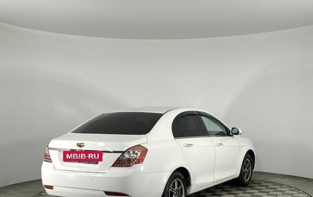 Geely Emgrand EC7, 2014 год, 540 000 рублей, 5 фотография