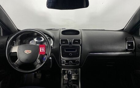 Geely Emgrand EC7, 2014 год, 540 000 рублей, 14 фотография