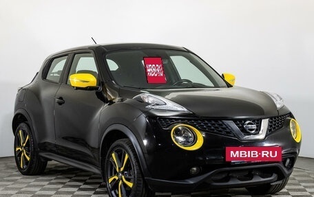 Nissan Juke II, 2014 год, 2 167 500 рублей, 3 фотография