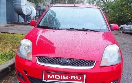 Ford Fiesta, 2006 год, 550 000 рублей, 6 фотография