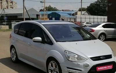 Ford S-MAX I, 2011 год, 1 300 000 рублей, 1 фотография