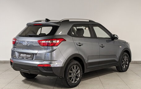 Hyundai Creta I рестайлинг, 2020 год, 1 795 000 рублей, 5 фотография