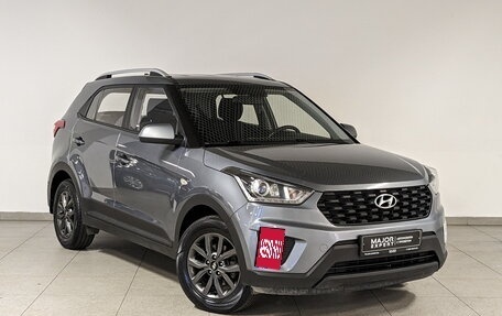 Hyundai Creta I рестайлинг, 2020 год, 1 795 000 рублей, 3 фотография