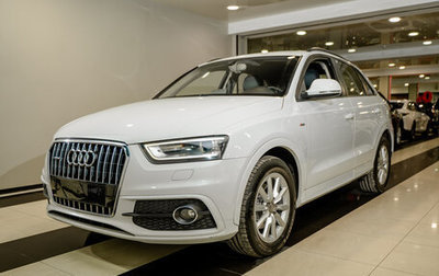 Audi Q3, 2013 год, 1 900 000 рублей, 1 фотография