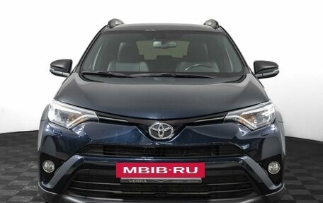 Toyota RAV4, 2019 год, 3 450 000 рублей, 2 фотография