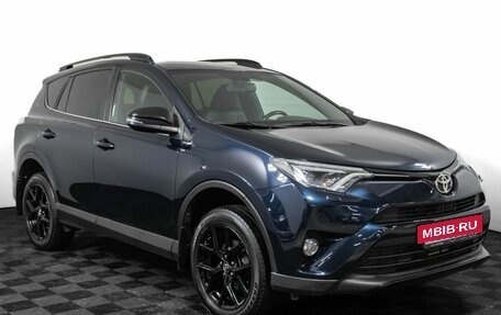 Toyota RAV4, 2019 год, 3 450 000 рублей, 3 фотография