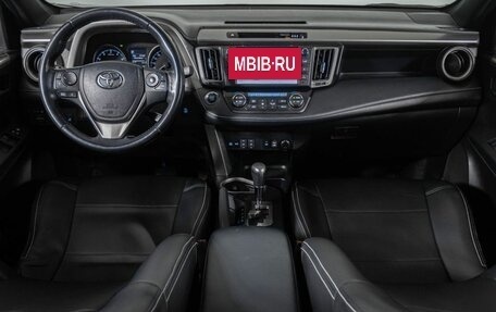 Toyota RAV4, 2019 год, 3 450 000 рублей, 15 фотография