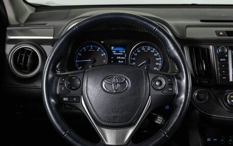 Toyota RAV4, 2018 год, 2 850 000 рублей, 13 фотография