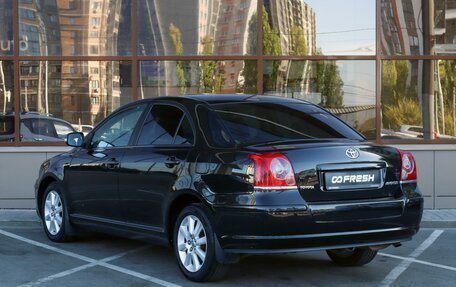 Toyota Avensis III рестайлинг, 2008 год, 999 000 рублей, 2 фотография