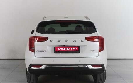 Haval Jolion, 2022 год, 2 270 000 рублей, 4 фотография