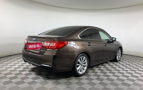 Subaru Legacy VII, 2018 год, 2 500 000 рублей, 5 фотография