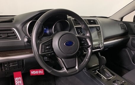 Subaru Legacy VII, 2018 год, 2 500 000 рублей, 12 фотография