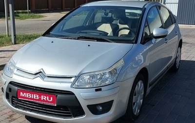 Citroen C4 II рестайлинг, 2010 год, 580 000 рублей, 1 фотография