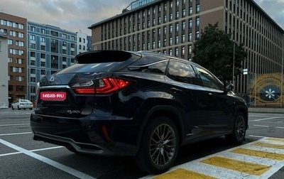 Lexus RX IV рестайлинг, 2019 год, 1 фотография