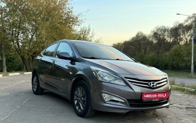 Hyundai Solaris II рестайлинг, 2015 год, 955 000 рублей, 1 фотография