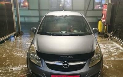 Opel Corsa D, 2007 год, 430 000 рублей, 1 фотография