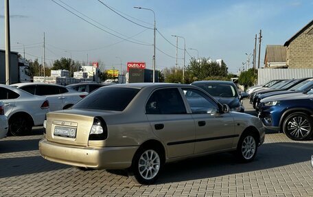 Hyundai Accent II, 2005 год, 499 900 рублей, 4 фотография