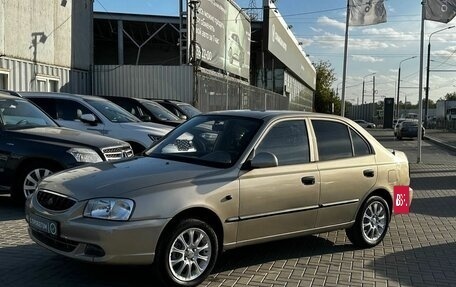 Hyundai Accent II, 2005 год, 499 900 рублей, 3 фотография