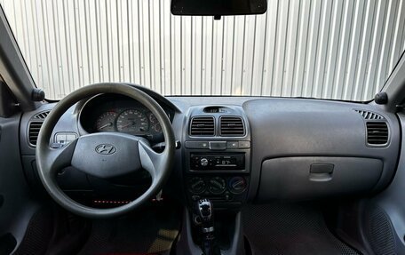 Hyundai Accent II, 2005 год, 499 900 рублей, 12 фотография