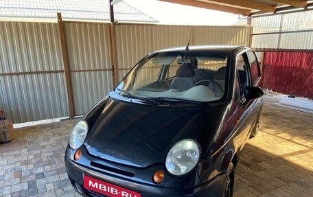 Daewoo Matiz I, 2011 год, 220 000 рублей, 9 фотография