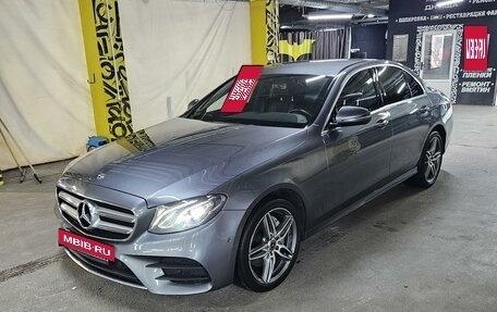 Mercedes-Benz E-Класс, 2018 год, 3 380 000 рублей, 3 фотография