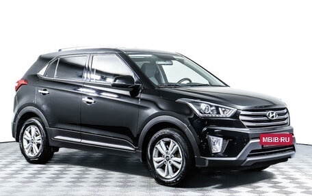 Hyundai Creta I рестайлинг, 2019 год, 2 090 000 рублей, 3 фотография