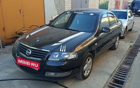 Nissan Almera Classic, 2011 год, 625 000 рублей, 4 фотография