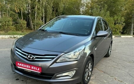 Hyundai Solaris II рестайлинг, 2015 год, 955 000 рублей, 9 фотография