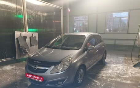 Opel Corsa D, 2007 год, 430 000 рублей, 4 фотография