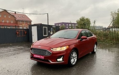 Ford Fusion (North America) II, 2020 год, 1 750 000 рублей, 1 фотография