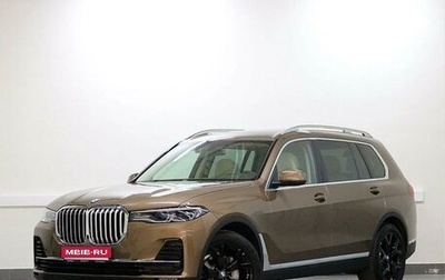 BMW X7, 2019 год, 9 650 000 рублей, 1 фотография