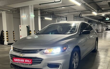 Chevrolet Malibu IX, 2018 год, 1 700 000 рублей, 2 фотография