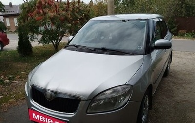 Skoda Fabia II, 2009 год, 500 000 рублей, 1 фотография