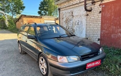 Toyota Caldina, 1993 год, 410 000 рублей, 1 фотография